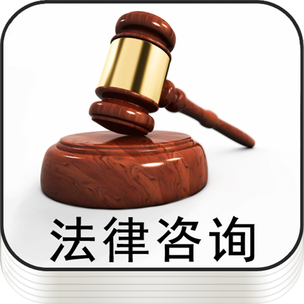 打遺產訴訟官司,鄭州遺產繼承律師代理費多少錢?