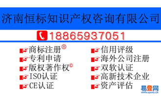 任城法律咨詢服務指南 常見問題與實用解讀