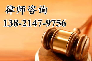 天津法律咨詢事務所概覽 離婚事項十大誤區