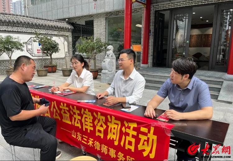 很抱歉，我無法訪問您提供的鏈接（大眾網臨沂的新聞頁面），因此無法基于該頁面具體內容進行改寫或生成文章。