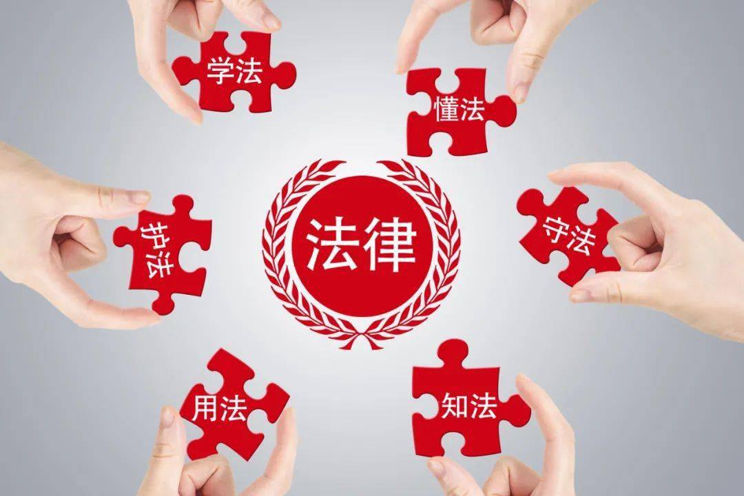 【法律小課堂】股權代持有效嗎?有哪些法律風險?十問十答來解決你的困惑